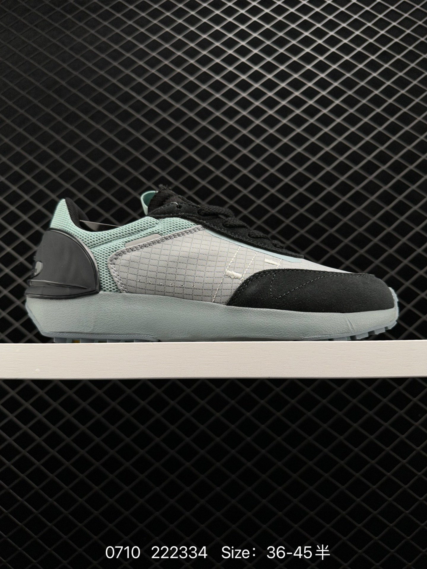 Air Jordan Granville Pro SP